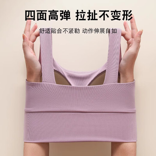 浪莎内衣女运动高强度健身跑步防震瑜伽7A抑菌美背心式文胸聚拢防下垂