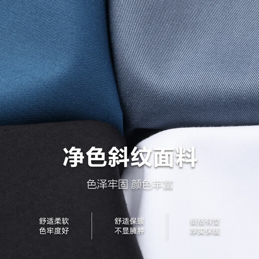 Shanshan (FIRS) plus samt warmes langärmeliges Hemd für Herrenkoralle Velvet Herbst Neues Festkörper-Shirt-Shirt 673 Haze Blue 42
