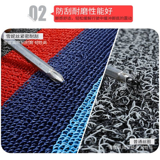 
Suitable for Peugeot 308 408 301 logo 307 5008 4008 508L 2008 car foot pad 3008 wear-resistant waterproof pure black gray snowynese main driver