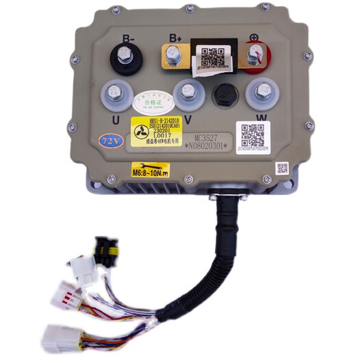 Hongri S1 electric vehicle 3527/3528 Inbor Controller U8 Red Bean Controller Yingboer Controller 3527 Controller