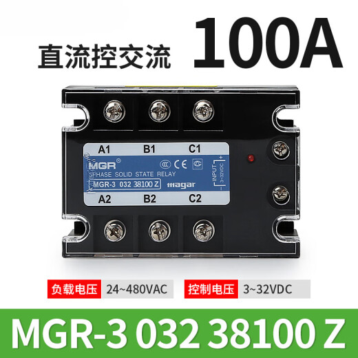 CLCEYMGR-3032JGXSSR Meigel three-phase solid-state relay DC AC 3840Z256080A MGR-3A3880Z80A