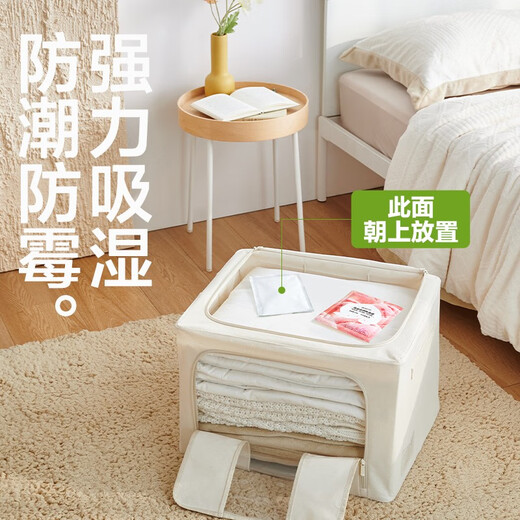 NetEase Yanxuan Multi-purpose fragrance storage dehumidification bag, absorb water and no leakage, juice white peach 30g*10 pack