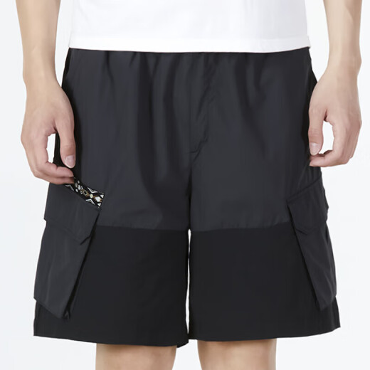 
Adidas (adidas) trendy fashion woven work pants running training fitness shorts HC9737 size 2XL
