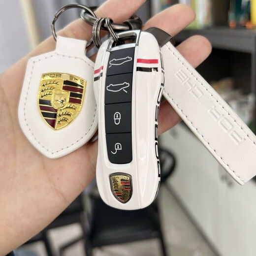 
Hunting Cats suitable for Porsche key shell New Cayenne 718macan Paramela taycan911 plug-in key cover B track model [white] single shell