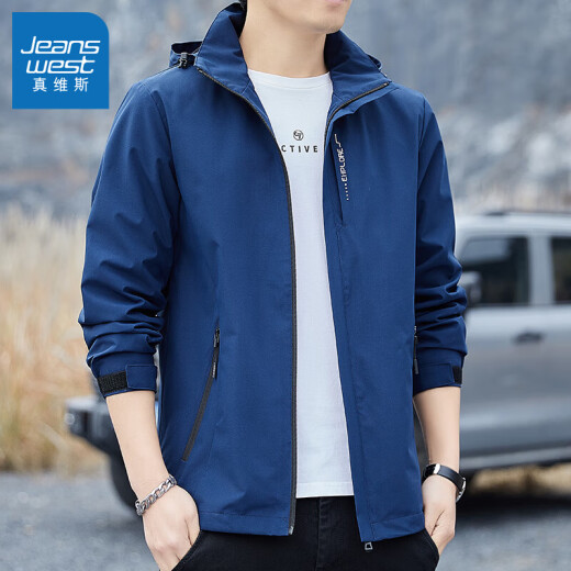 真维斯（Jeanswest）春秋季冲锋夹克男新款男装宽松连帽可拆卸外套男士防风工装上衣 6628深蓝色 L 码(105-120斤)