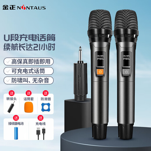 JBL PARTYBOX320 Bluetooth Speaker Home KTV Audio Set Square Dance Trolley Speaker Mobile Outdoor Portable Gift Standard Edition PARTYBOX320