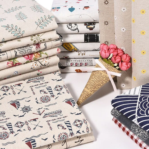 Jiazhilu tablecloth cotton and linen small fresh rectangular tablecloth coffee tablecloth tablecloth ins style deskcloth student dormitory MiG yellow 200*150cm