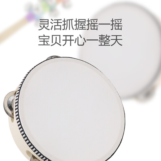星贝祥奥尔夫打击乐器组合套装乐器全套教材教具幼儿园小学生音乐课早教 教学常用25件套收纳袋