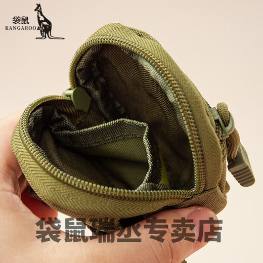 袋鼠迷你钥匙包 简约色腰挂零钱包钥匙包随身迷你便携硬币包耳机包卡 黑色 63171