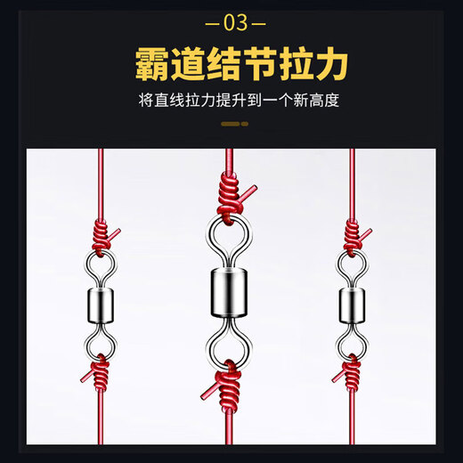 Xu Qixing NT80 fishing line main line and sub-line, soft nylon fishing line imported from Germany, transparent sub-line, one roll, 50 meters, No. 0.6