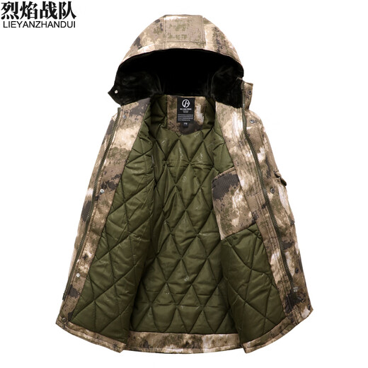 烈焰战队迷彩大衣 男士迷彩服棉服冬季加绒加厚防寒劳保服棉衣工作服棉袄 废墟迷彩棉服（BCW9864） 190（建议190-210斤）
