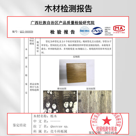 原始原素实木床橡木北欧简约主卧室大双人床1.8x2米高体床+床垫10cm-L701G