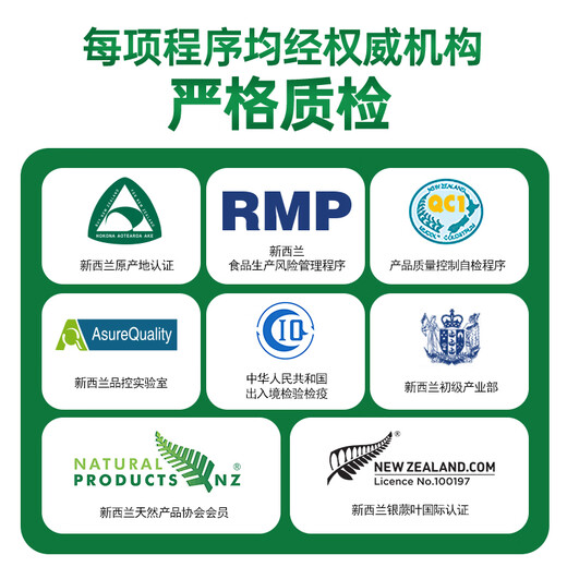生命阳光纯牛初乳粉60袋免疫球蛋白粉儿童术后成人月子化疗老年营养新西兰 纯牛初乳半年装3罐180袋