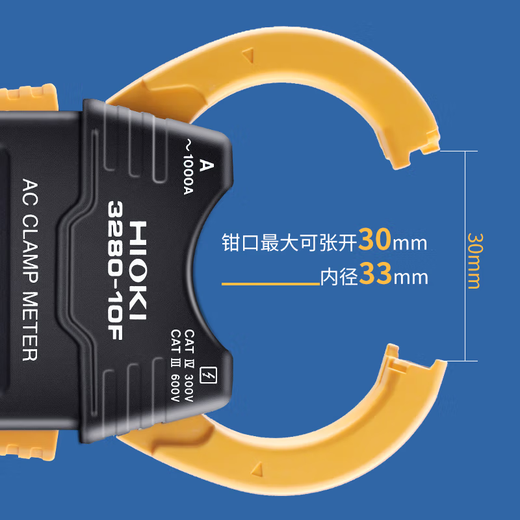 
Daily/70F digital clamp meter multimeter cm3289 clamp ammeter 3288-20 CM3291 (AC 2000A) resistor