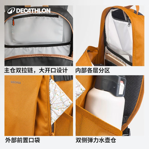 Decathlon mochila estudiante escolar nh100 city light deportes al aire libre caminata de montañismo viaje de negocios viajes de negocios mochila arroz gris-20l (modelos nuevos y antiguos enviados alternativamente)