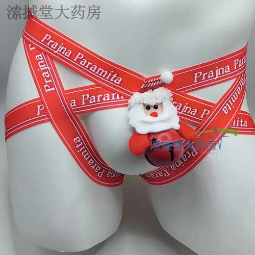 Men's Sexy Underwear Personalized Sexy Hollow Gay Open-Style Double T-Pants Exciting Protruding Bell Nightclub Christmas Shirt Red