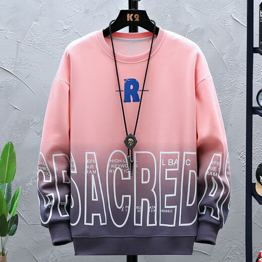 
Boledi 13-year-old boy spring and autumn pure cotton sweatshirt 15 middle school students long-sleeved T-shirt 16 teenagers big children's base shirt top 683-k556 gray (sweatshirt + pants) 170 XL (recommended weight 120-140 Jin [Jin equals 0.5 kg])