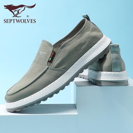 Sieben Wölfe Herrenschuhe Sommer Eis Silk Canvas Schuhe Herrenschuhe Männer weicher Sohle bequeme faule lässige Schuhe ein Fuß atmungsaktiv und geruchssicher 1187 Grün 41 - große Größe
