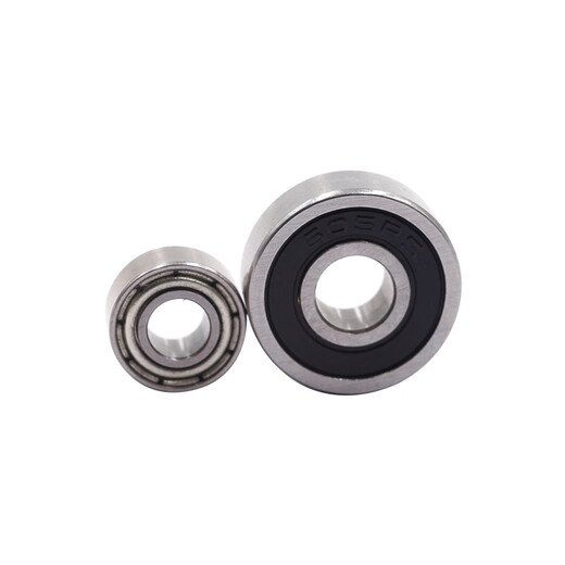 High-speed motor miniature bearing 623 624 625 626 627 628 629-2Z ZZ RS 629Z bearing steel 9*26*8 others