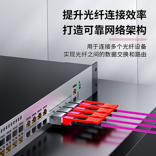 AMPCOM Single-mode MPO fiber jumper 10 Gigabit OM3-300/OM4 multi-mode FC pigtail 8/12-core telecommunications extension cable MPO-FC 10 Gigabit OM4 [12-core] 1 meter