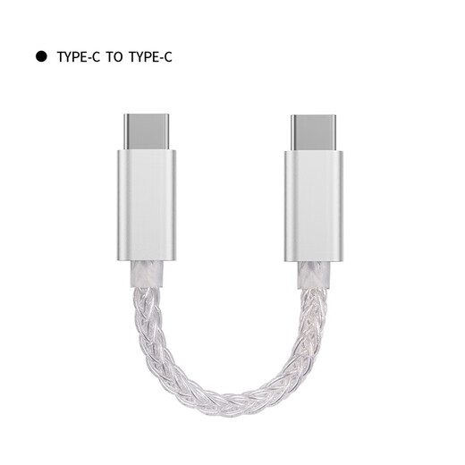 JCALLY OTG amp cable data cable Typec to Lighting small tail decoding special silver Apple cable c to L
