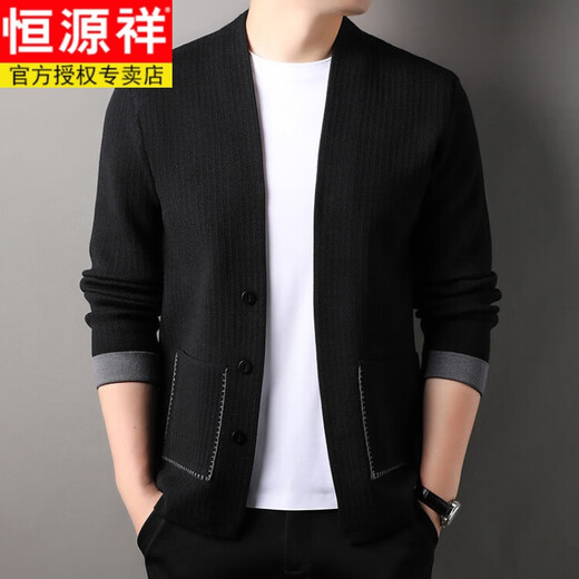 Hengyuanxiang pure wool knitted cardigan men's sweater spring and autumn new business casual high-end men's lapel sweater jacket 8621 black button decoration M