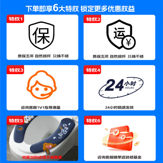 XMSJ Arrow ARROW Toilettendeckel Universal Original Original Toilettensitz Toilettenzubehör Verlangsamung Leiser Harnstoff Formaldehyd PP Sitz Quadratisch PG004/AE12608 Verlangsamung Schnellverschlussbezug