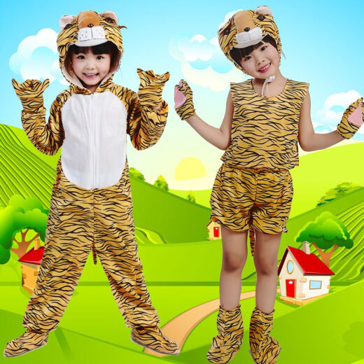 Luozhoudu Wusong Tiger Fighting Costume Children's Tiger Stage Performance Animal Costume Children's Little Tiger Cartoon Animal Performance Long One-piece Tiger 90cm