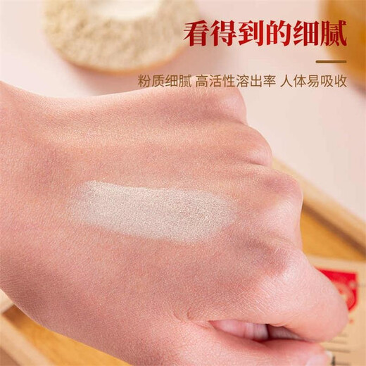 Yunnan Qidan Golden Can Panax Notoginseng Powder Wenshan Panax Notoginseng Powder 120G Tonic Gift Gmp Pharmaceutical Company Nivel 100,000 Dan Pharmaceutical Entregado directamente
