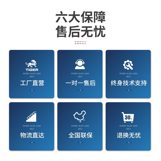 Tiger [heavy thickened small steel cannon] Tiger safe small CSP (original 3C) certified fireproof home office electronic password safe all steel can be inserted into the wall 45cm high - coffee color fingerprint model (key/password/fingerprint unlock)