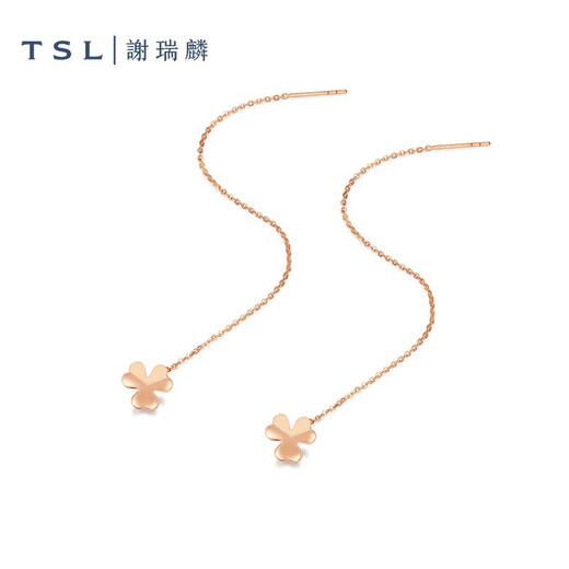 Xie Ruilin Light Fashion Series 18K Rose Gold Ear Wire Women's Clover Color Gold Earrings and Earrings AG708