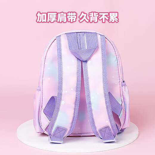 KUROMI三丽鸥库洛米儿童书包幼儿园小中大班书包小学生背包女户外双肩包