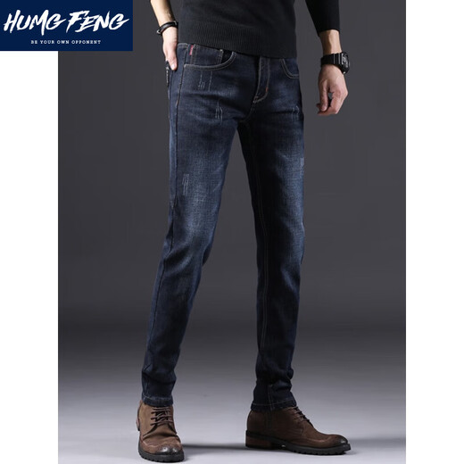 Humgfeng Brand High-End Jeans 2025 Neue Frühling und Herbst Neue, schlanke, kleine Füße vielseitige Stretch-Herren-Langfell 1049-Grau 28