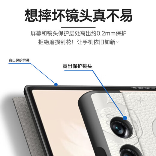 纯彩 适用荣耀vpurse手机壳V Purse钱包保护套素皮压印翻盖全包防摔磁吸迪士尼卡通皮套 【珍珠白】