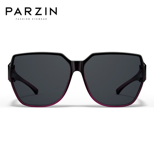 帕森（PARZIN） 偏光近视套镜男女 遮脸大框防晒轻盈TR材质可配近视墨镜 PZ12107 渐紫色