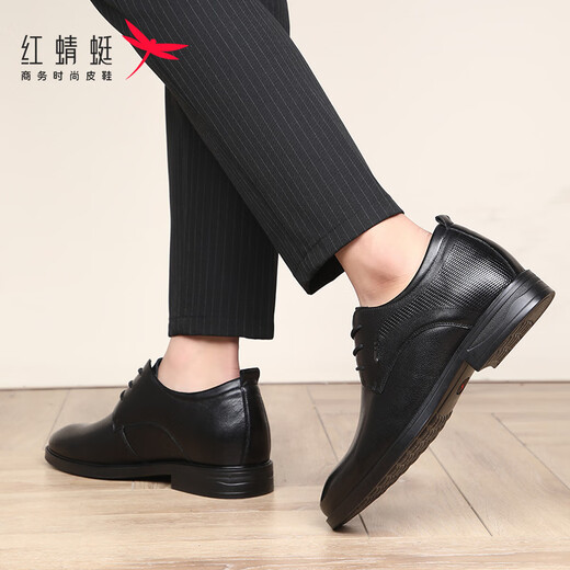 Red Dragonfly Red Dragonfly men's lace-up flat-soled all-match cowhide casual shoes men's business formal leather shoes men WTA316921