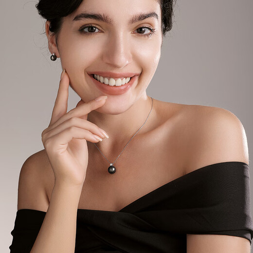 Tahiti 18K Gold Diamond Black Pearl Pendant Princess Style Saltwater Pearl Necklace 12-13mm -Grade B/Slightly Flawed Free-S925 Silver Chain