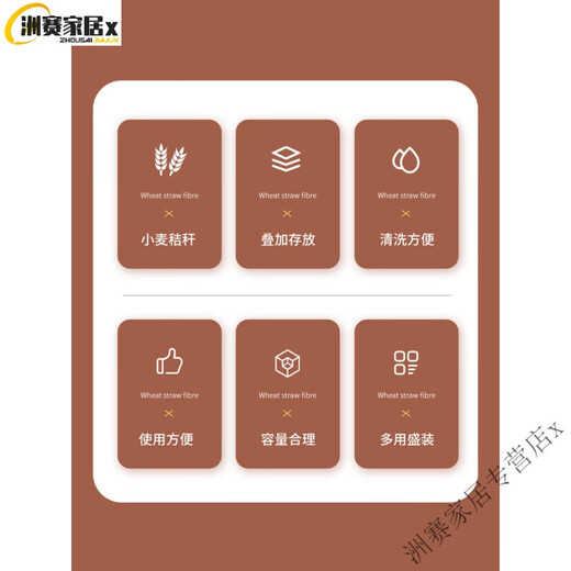 Miaopule high quality disposable plate food grade thickened large rice husk hard dinner plate commercial banquet large plate special price light blue 20cm large size 5 pieces