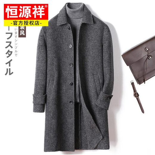 恒源祥高档轻奢阿尔巴卡手工羊驼绒双面呢西服男士羊毛小西装毛呢外套男 短款西装 M