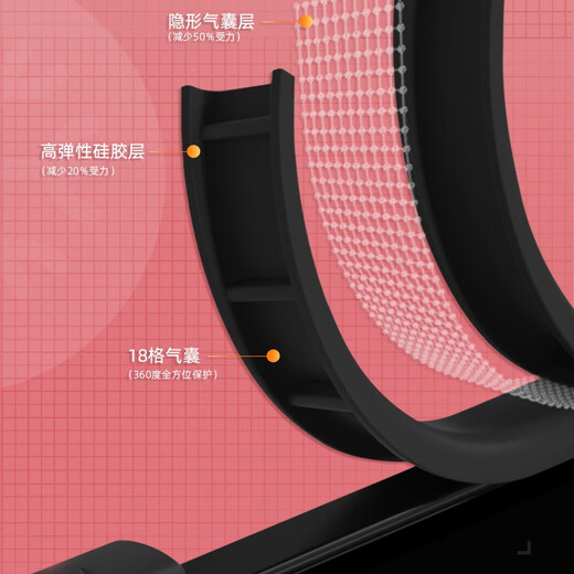 才壳【迪士尼授权】苹果系列手机壳iPhone15Promax小羊皮14plus新款13可爱卡通12 红色小胖妞手绳【X1502迪士尼】 iPhone13ProMax