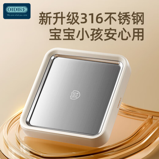 
OIDIRE Fried Yogurt Machine Fried Ice Machine 316 Stainless Steel Ice Drum Ice Cream Machine Ice Cream Machine Homemade DIY Fried Ice Board Plug-free Internet celebrity ice making artifact ODI-CB01 Fried Yogurt Machine 316 Stainless Steel Upgrade