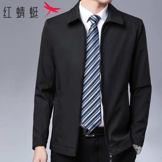 RED DRAGONFLY Jacket Men's and Young Men's Solid Color Commuting Business Casual Fashion Simple Men's Lapel Jacket Black XL