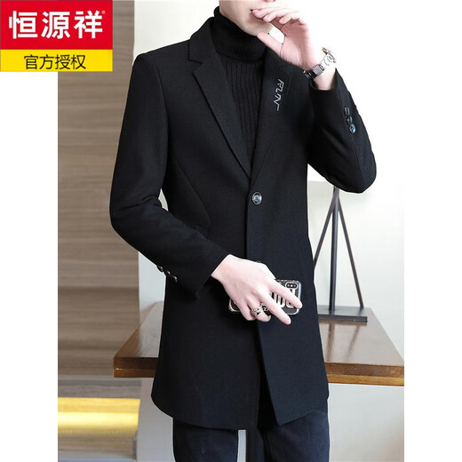 Hengyuanxiang Neues Wollmantel für Männer mit mittlerer Herbst und Winter Wollmantel Slim Revers Black Windbreaker vielseitiger Schwarz plus Baumwollbrief M [empfohlen, 90-105 Jin zu tragen [Jin gleich 0,5 kg] um]