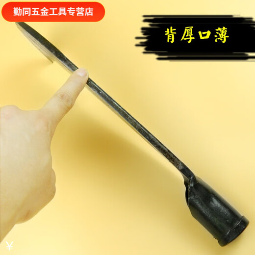 An Junsheng's hand-forged manganese steel hatchet, outdoor road cutting knife, tree knife, bamboo knife, agricultural bamboo splitting knife, HB040 (approximately 1.5 Jin Jin is equal to 0.5 kg)