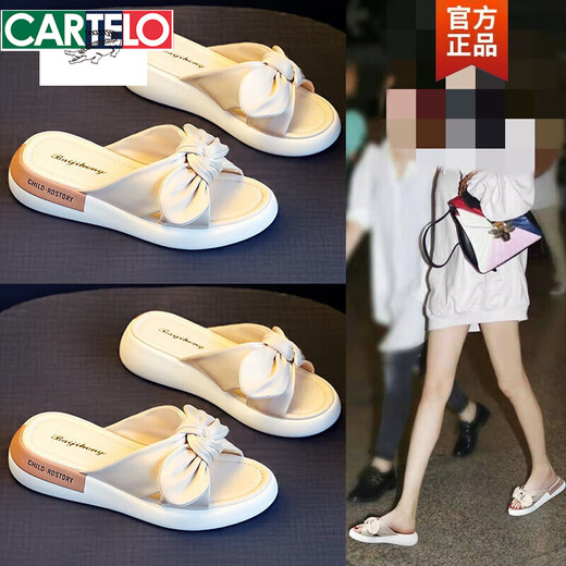 
CARTELO slippers for women's summer wear 2025 new thick-soled wedge fashionable versatile fairy beach sandals for women's sandals apricot color 37