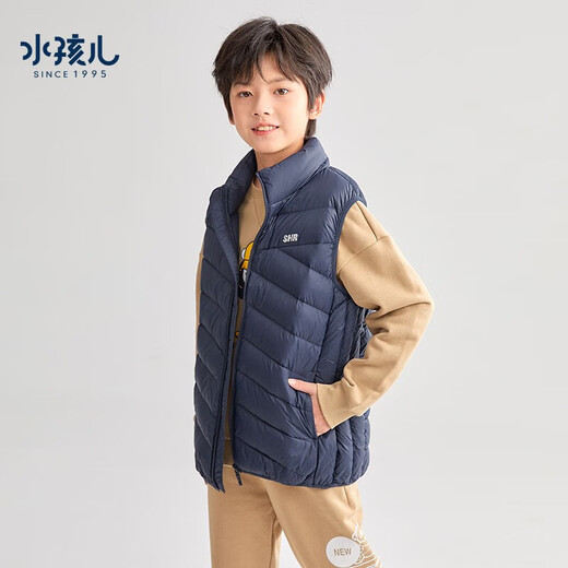 水孩儿（SOUHAIT）童装男童女童羽绒服马甲冬季新款儿童无袖保暖上 天青色SHRDND04CV719G52 105