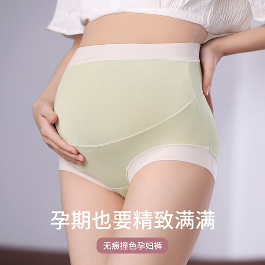 Modal maternity underwear pure cotton antibacterial crotch high waist belly support triangle shorts for early, middle and late pregnancy and postpartum