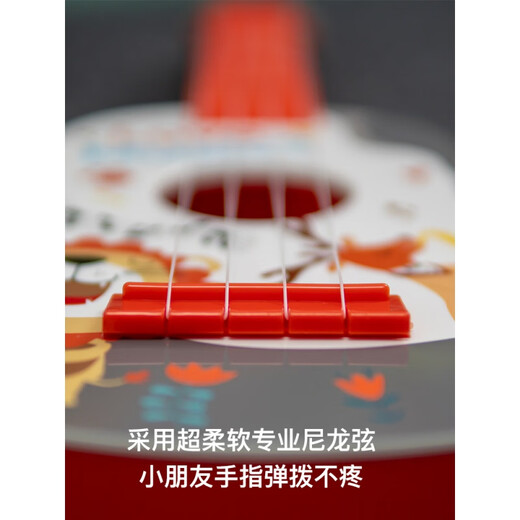 创京懿选玩具尤克里里zucca儿童吉他玩具尤克里里小吉他乐器音乐早教宝宝 吉他口哨套装