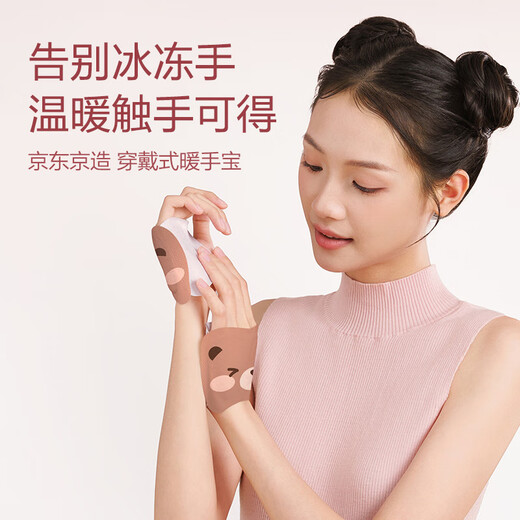 Made in Tokyo, Nuannuan creates a planet, wearable hand warmers, hot compresses, hand-worn hand warmers, self-heating hand warmers