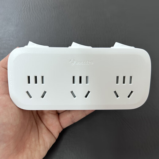 Bull (BULL) socket converter one-turn two-three wireless plug-in board without wire porous panel insertion and row multi-purpose 9733k flexible one-turn six-control switch